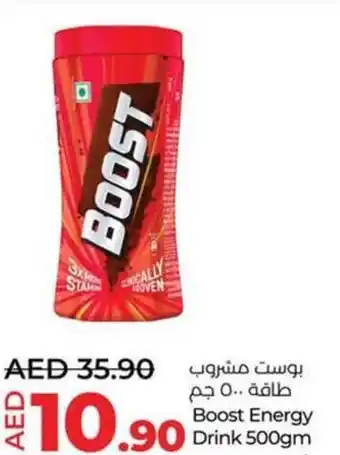 Lulu Hypermarket Boost Energy Drink 500gm offer