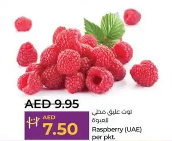 Lulu Hypermarket Raspberry per pkt. offer