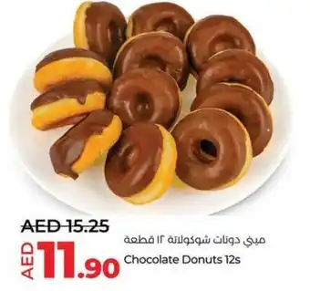 Lulu Hypermarket Chocolate Donuts 12s offer