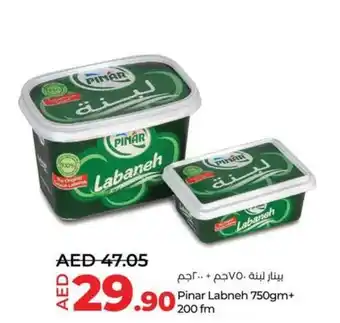 Lulu Hypermarket Pinar Labneh 750gm+ 200 fm offer