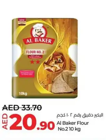 Lulu Hypermarket Al Baker Flour No.2 10 kg offer