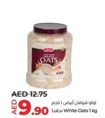 Lulu Hypermarket White Oats 1 kg offer