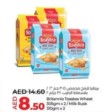 Lulu Hypermarket Britannia Toastea Wheat 305gm x 2 Milk Rusk 310gm x 2 offer