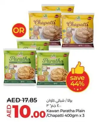 Lulu Hypermarket Kawan Paratha Plain Chapatti 400gm x 3 offer