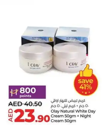 Lulu Hypermarket Olay Natural White Day Cream 50gm + Night Cream 50gm offer