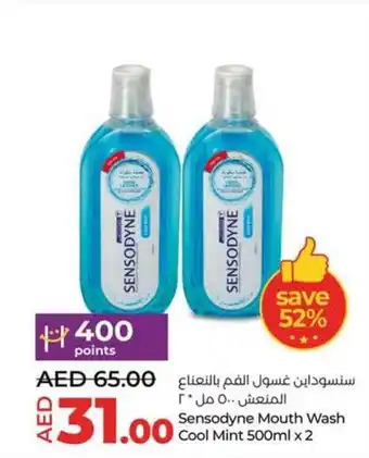Lulu Hypermarket Sensodyne Mouth Wash Cool Mint 500ml x 2 offer