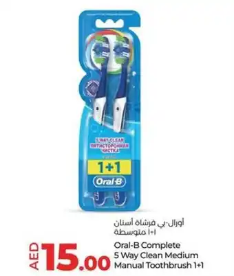 Lulu Hypermarket Oral B Complete 5 Way Clean Medium Manual Toothbrush 1+1 offer