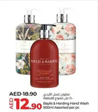Lulu Hypermarket Baylis and Harding Hand Wash 500ml Assorted per pc offer