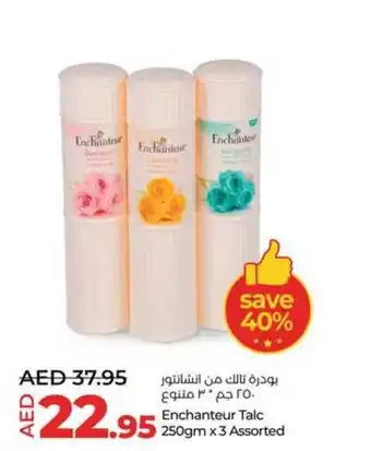 Lulu Hypermarket Enchanteur Talc 195 250gm x 3 Assorted offer