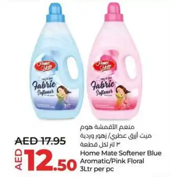 Lulu Hypermarket Home Mate Softener Blue Aromatic Pink Floral 3Ltr per pc offer