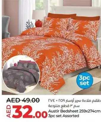 Lulu Hypermarket Austir Bedsheet 259x274cm 3pc set Assorted offer