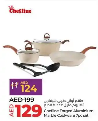 Lulu Hypermarket Chefline Forged Aluminium Marble Cookware 7pc set offer