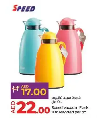 Lulu Hypermarket Speed Vacuum Flask 1Ltr Assorted per pc offer