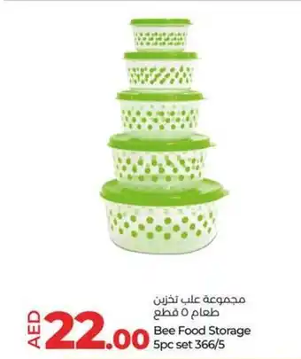 Lulu Hypermarket Bee Food Storage 5pc set 366 5 offer