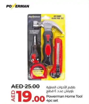 Lulu Hypermarket Powerman Home Tool 4pc set offer