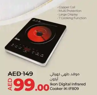 Lulu Hypermarket Ikon Digital Infrared Cooker IK IF809 offer