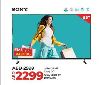 Lulu Hypermarket Sony UHD TV KD55X80L offer