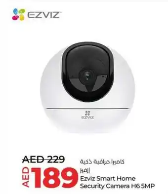 Lulu Hypermarket Ezviz Smart Home Security Camera H6 5MP offer