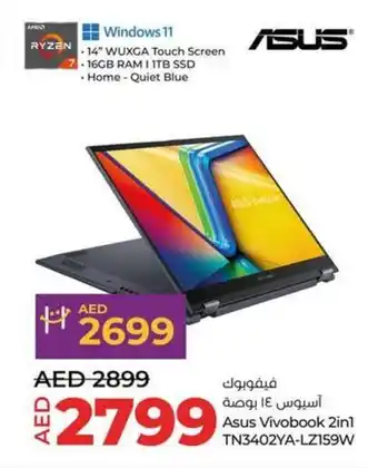 Lulu Hypermarket Asus Vivobook 2in1 TN3402YA LZ159W offer