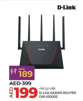 Lulu Hypermarket D Link AX3000 ROUTER DIR X3000Z offer