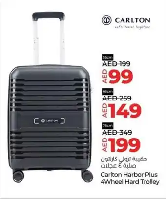 Lulu Hypermarket Carlton Harbor Plus 4Wheel Hard Trolley 55cm offer