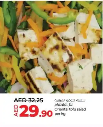 Lulu Hypermarket Oriental tofu salad per kg offer