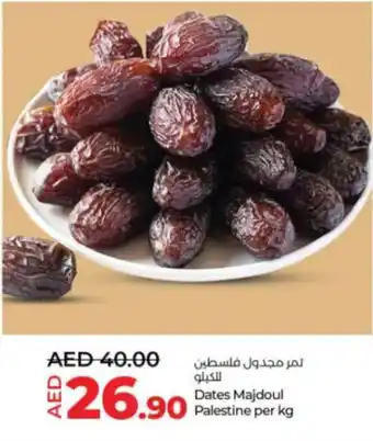 Lulu Hypermarket Dates Majdoul Palestine per kg offer