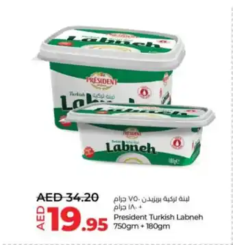 Lulu Hypermarket President Turkish Labneh 750 gm + 180 gm offer
