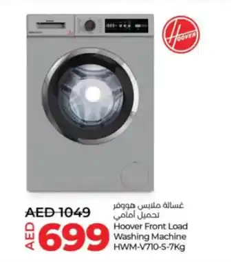Lulu Hypermarket Hoover Front Load Washing Machine HWM V710 S 7Kg offer
