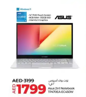 Lulu Hypermarket Asus 2in1 Notebook TP470EA EC450W offer