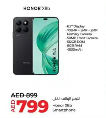 Lulu Hypermarket Honor X8b Smartphone offer