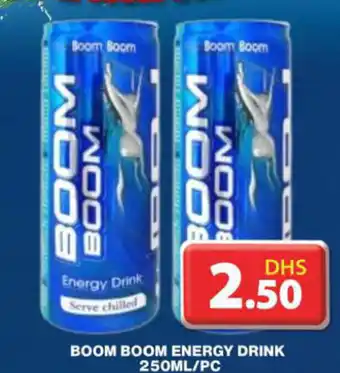 Grand Hyper Market BOOM BOOM ENERGY DRINK 250ML PC offer