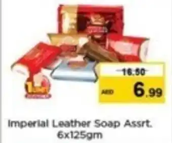 Nesto Imperial Leather Soap Imperial Leather Soap Assrt. 6x125gm 6x125gm offer