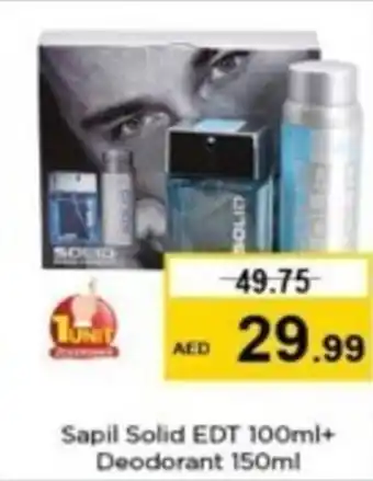 Nesto Sapil Solid EDT 100ml+ Deodorant 150ml offer