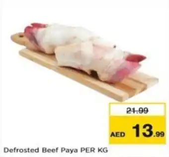 Nesto Defrosted Beef Paya PER KG offer