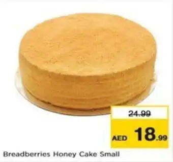 Nesto Breadberries Honey Cake Small offer