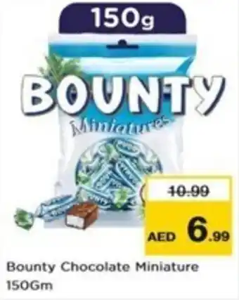 Nesto Bounty Chocolate Miniature 150Gm offer