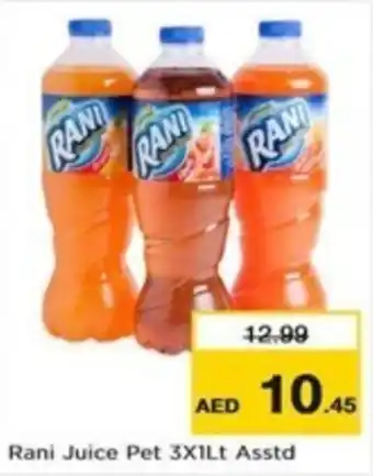 Nesto Rani Juice Pet 3X1Lt Asstd offer