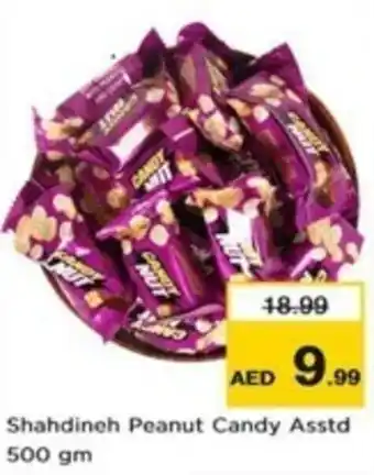 Nesto Shahdineh Peanut Candy Asstd 500gm offer