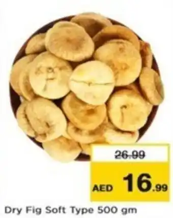 Nesto Dry Fig Soft Type 500 gm offer