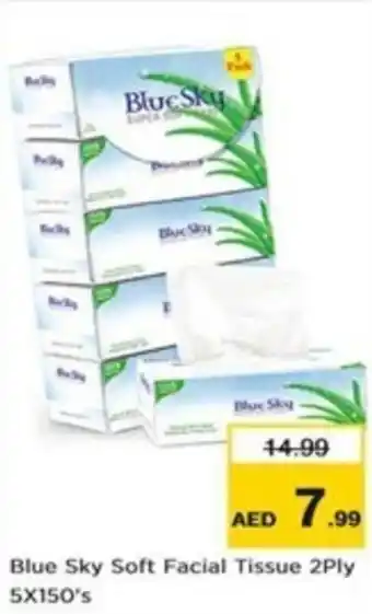 Nesto Blue Sky Soft Facial Tissue 2Ply 5X150s offer