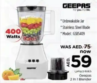 Nesto Geepas 2 in 1 Blender offer