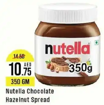 West Zone Supermarket Nutella Chocolate Hazelnut Spread 350 GM offer