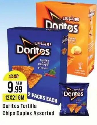 West Zone Supermarket Doritos Tortilla Chips Duplex Assorted 12X21 GM offer