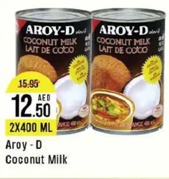 West Zone Supermarket Aroy  D Coconut Milk offer