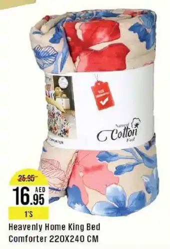 West Zone Supermarket Heavenly Home King Bed Comforter 220X240 CM offer