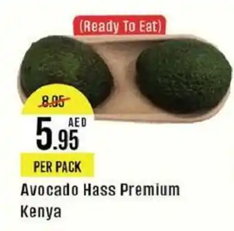 West Zone Supermarket Avocado Hass Premium Kenya offer