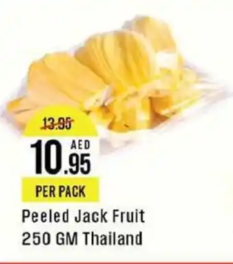 West Zone Supermarket PER PACK Peeled Jack Fruit 250 GM offer