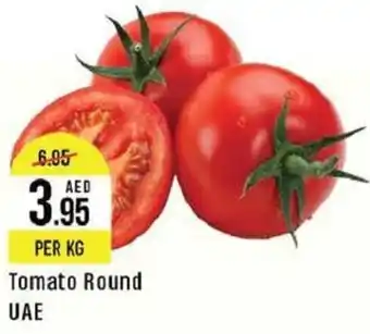 West Zone Supermarket Tomato Round offer