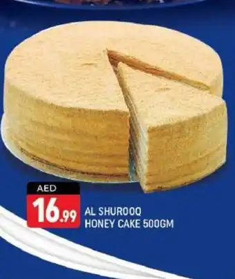 Shaklan AL SHUROOQ HONEY CAKE 500GM offer